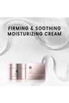 SSSKIN Firming & Soothing Moisturizing Cream