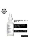 The Ordinary Niacinamide 10% + Zinc 1% Serum - 30 ml
